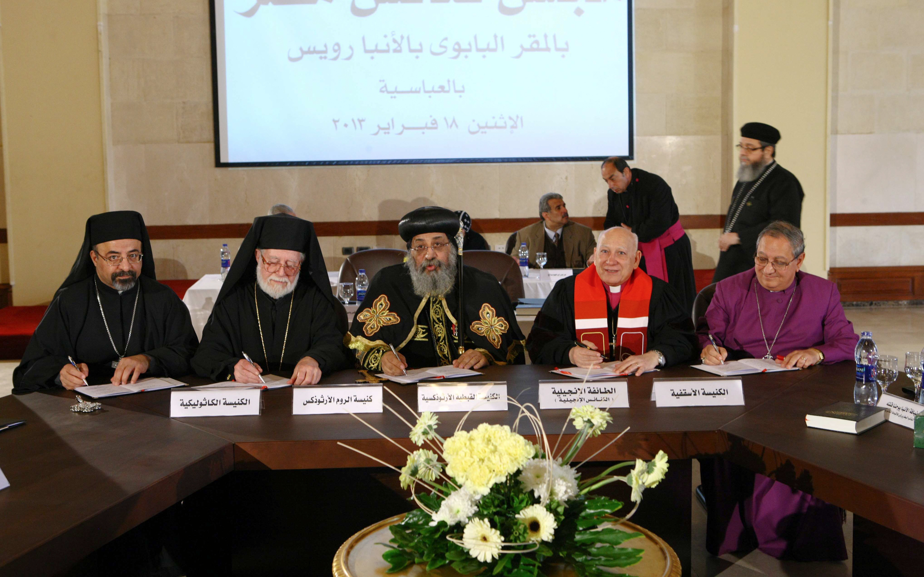 Egypt forms first ever Council of Churches