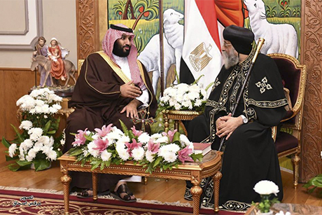 Pope -Tawadros -with -Crown -Prince -Mohammed -bin -Salman -Saudi -Arabia _460x 307